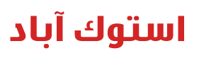 سایت لوازم دست دوم